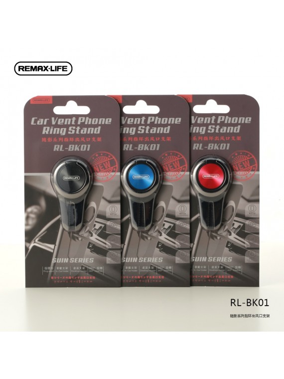 REMAXLIFE RL-BK01 SUIN Series Car Vent Phone Ring Stand Red