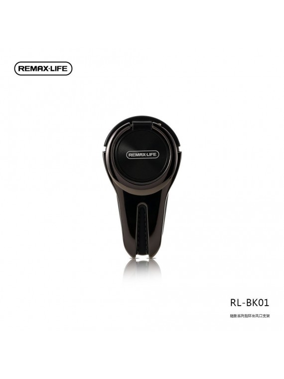 REMAXLIFE RL-BK01 SUIN Series Car Vent Phone Ring Stand Black