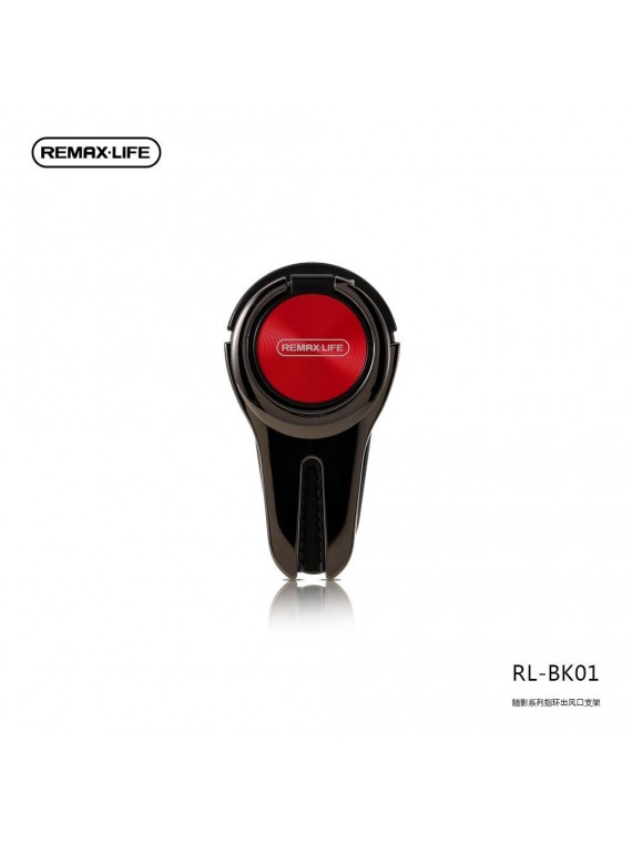 REMAXLIFE RL-BK01 SUIN Series Car Vent Phone Ring Stand Red