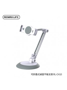 Remax RL-CH10 Life  Foldable Desktop Holder Gray
