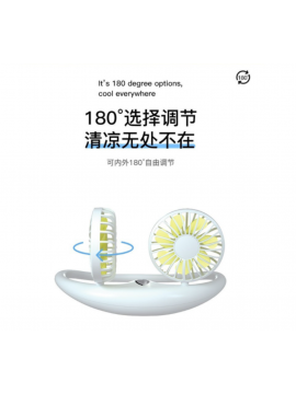 REMAXLIFE RL-FN38 Owl Series Fan White