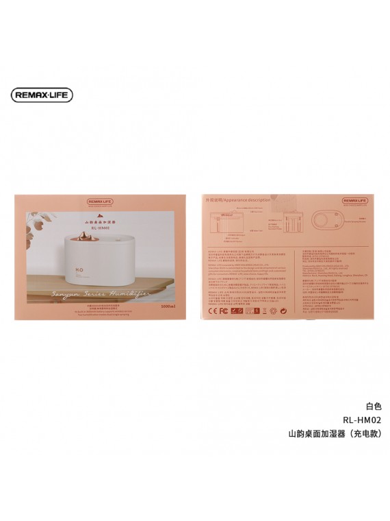 REMAXLIFE RL-HM02 Sanyun Series Humidifier White