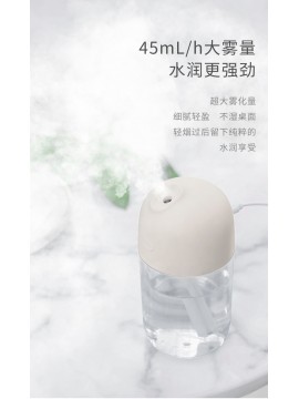 REMAXLIFE RL-HM05 Monz Series Desktop Humidifier White