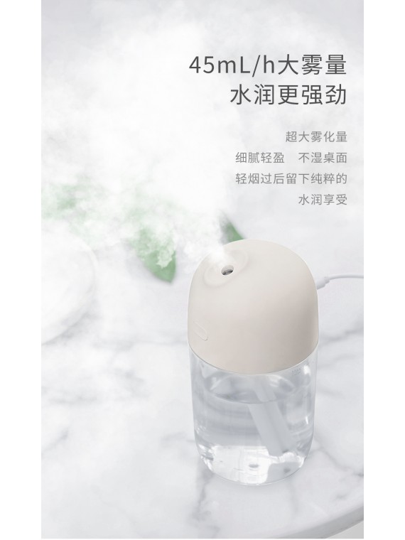 REMAXLIFE RL-HM05 Monz Series Desktop Humidifier White