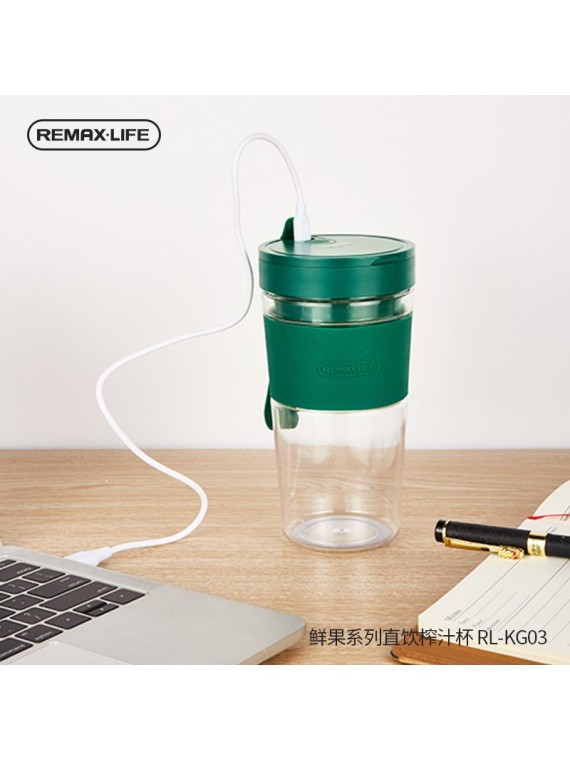 REMAXLIFE RL-KG03 Fresh Fruit Series Direct Drink Juice Cup Green