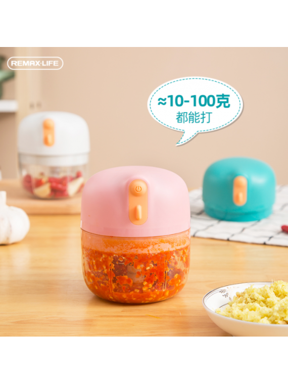 REMAX RL-LF32 Smart Kitchen Series Portable Wireless Electric Garlic Food Chopper Blue