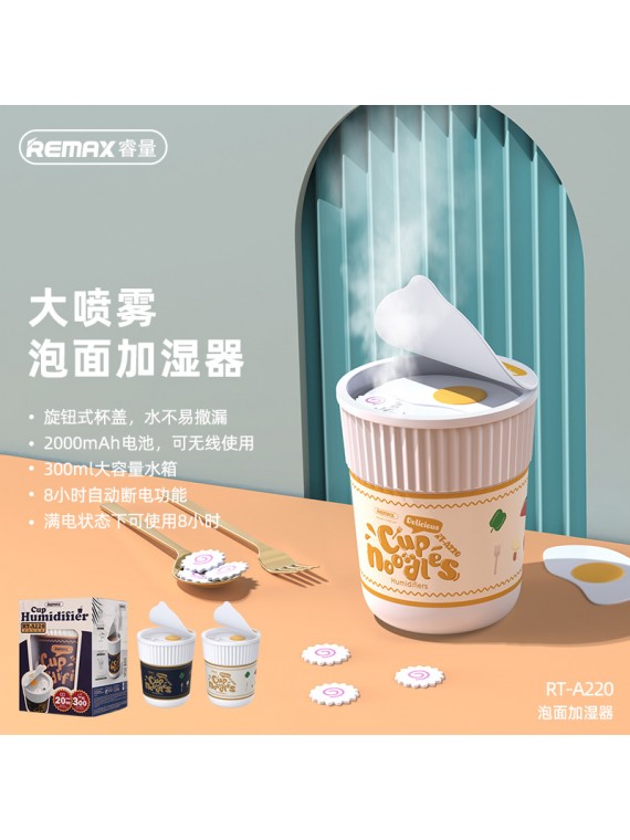 REMAX RT-A220 Cup Humidifier White