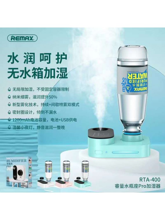 REMAX RT-A400 Humidifier Pink