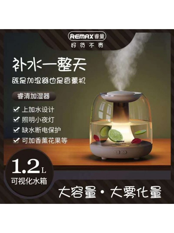 REMAX RT-A500 Regin Series Humidifer White