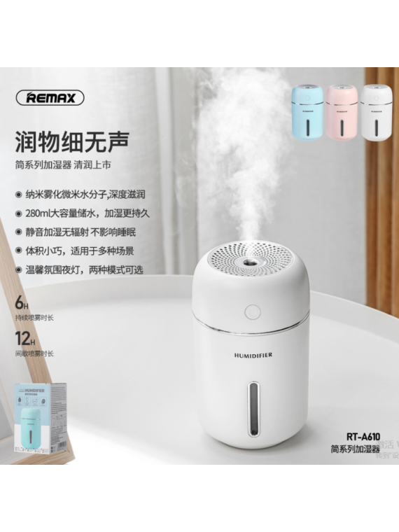 REMAX RT-A610 Humidifier Blue
