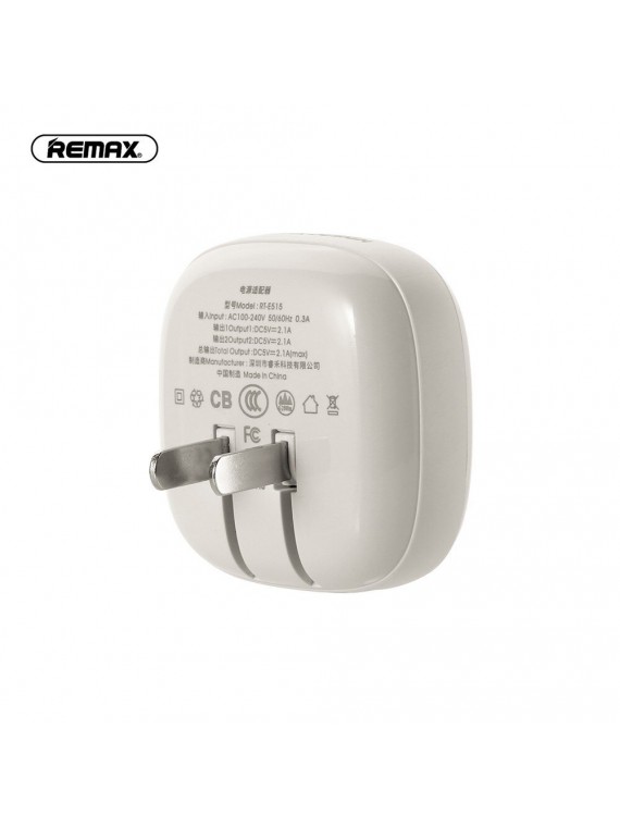 REMAX RT-E515 Night Light (With CN Adaptor) White