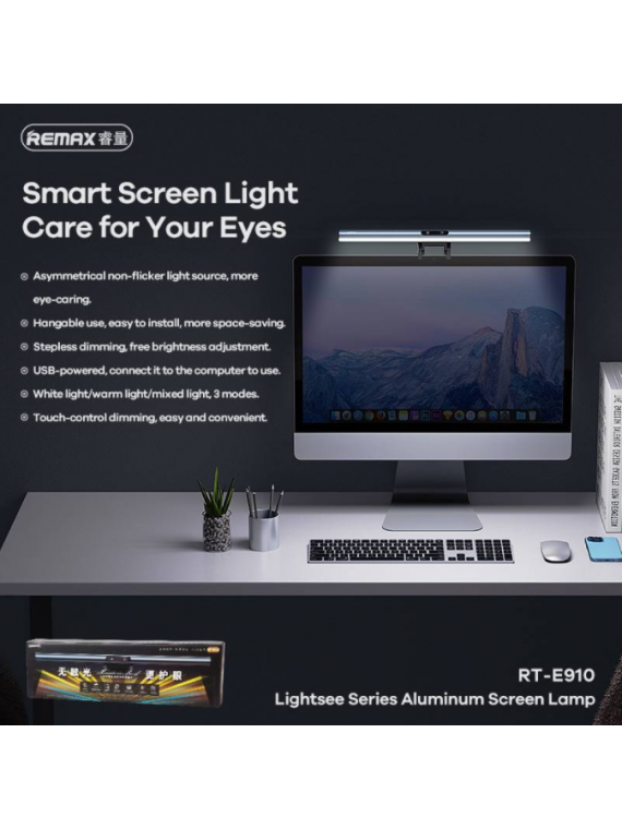 REMAX RT-E910 Lightsee Series Aluminum Screen lamp Black