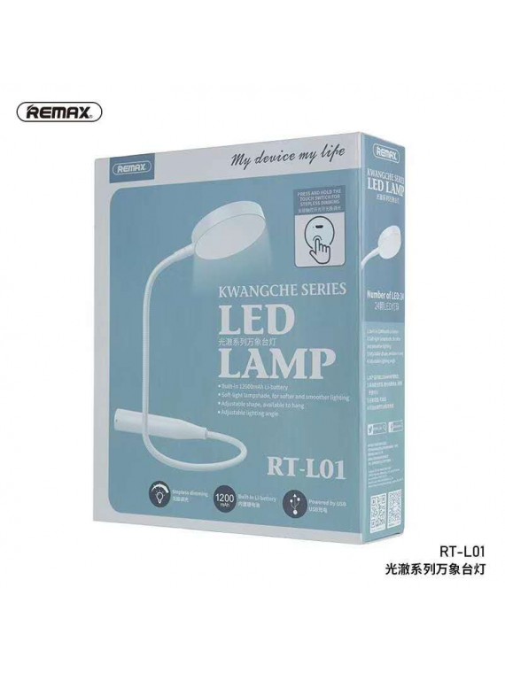 REMAX RT-L01 Kwangche Series LED Lamp White