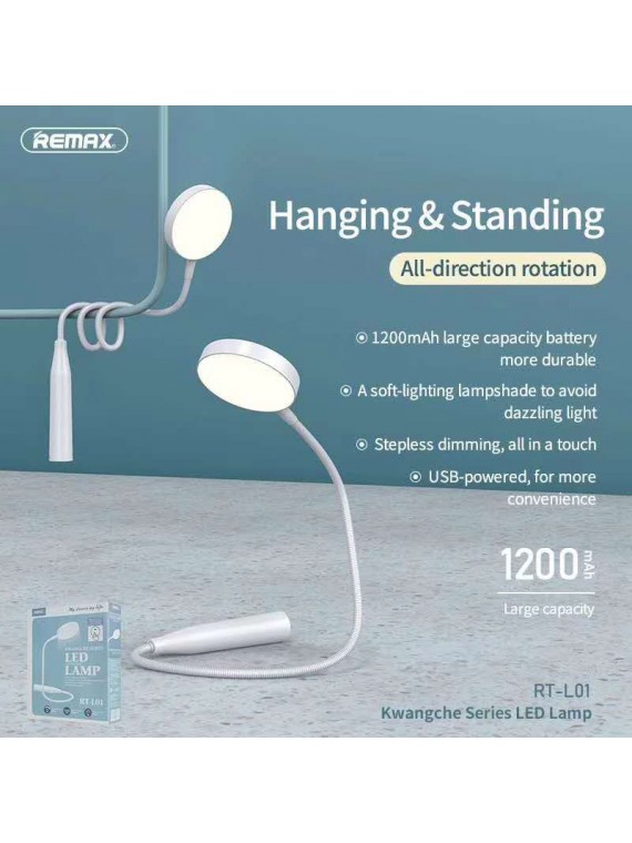 REMAX RT-L01 Kwangche Series LED Lamp White
