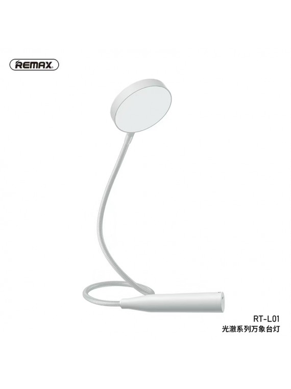 REMAX RT-L01 Kwangche Series LED Lamp White