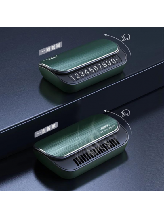 REMAX RT-SP18 Phone Number Plate Dark Green