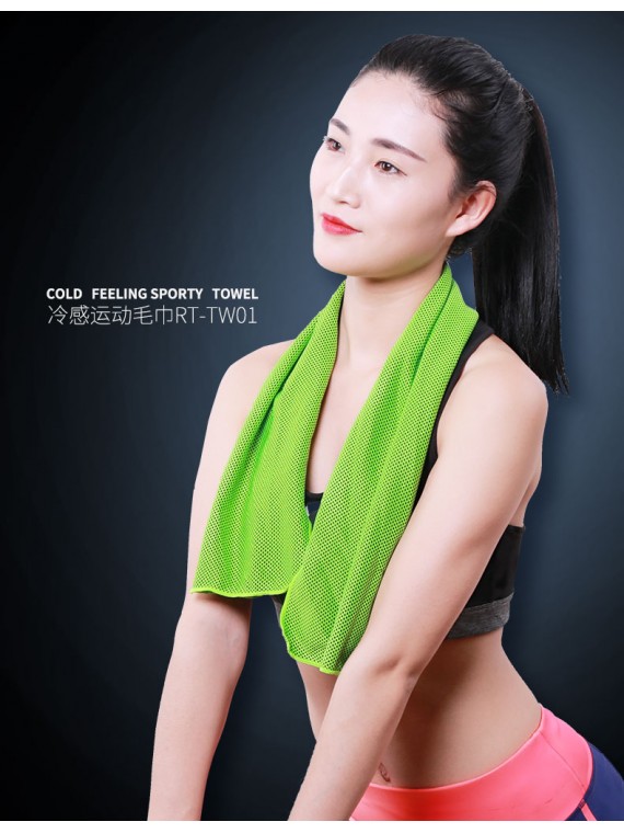 REMAX RT-TW01Cold Feeling Sporty Towel Green