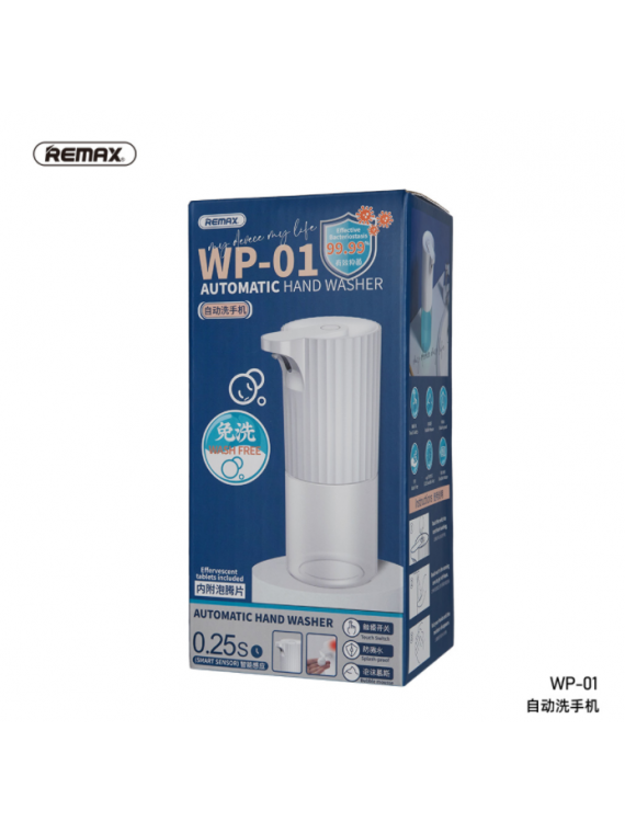 REMAX WP-01 Automatic Hand Washer White