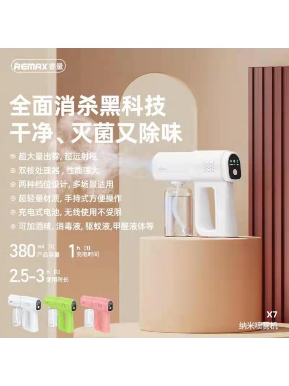 REMAX X7 Nano Sprayer white