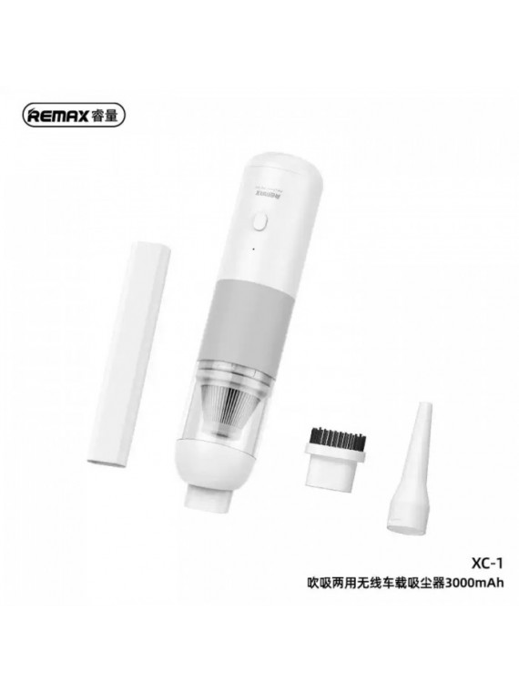 REMAX XC-1 New Car Vacuum Cleaner and Air Duster Grey+White