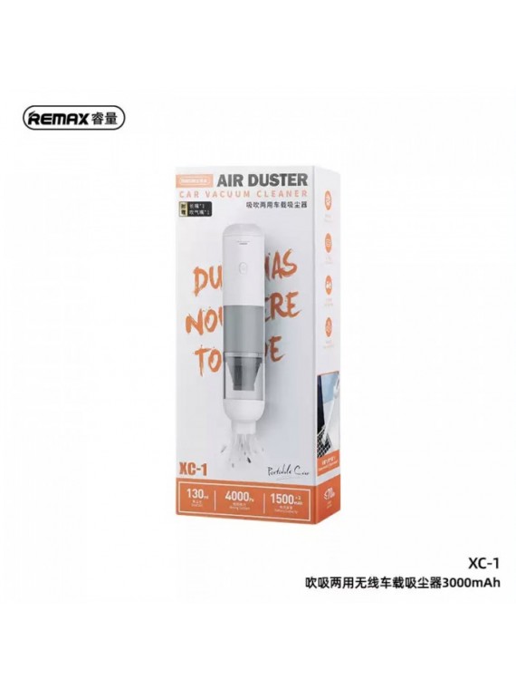 REMAX XC-1 New Car Vacuum Cleaner and Air Duster Grey+White