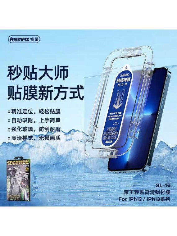 REMAX GL-16 Monarch Series SecStick HD tempered Glass Iphone13 promax  6.7