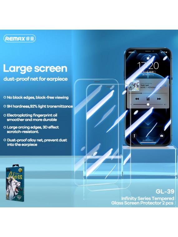 REMAX GL-39  Infinity series transparent tempered glass(two pcs packaged) 6.1 Transparent