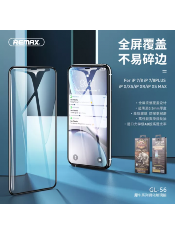 REMAX GL-56 6D Tempered Glass IPhone11 X/XS 5.8 Black