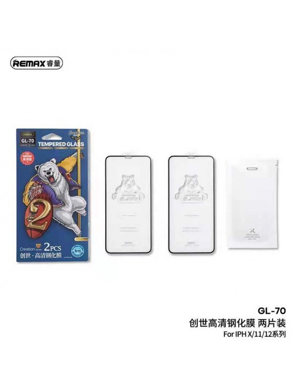 REMAX GL-70   Creation Series HD Tempered Glass Screen Protector 2PCS For iPh 12/12Pro 6.1