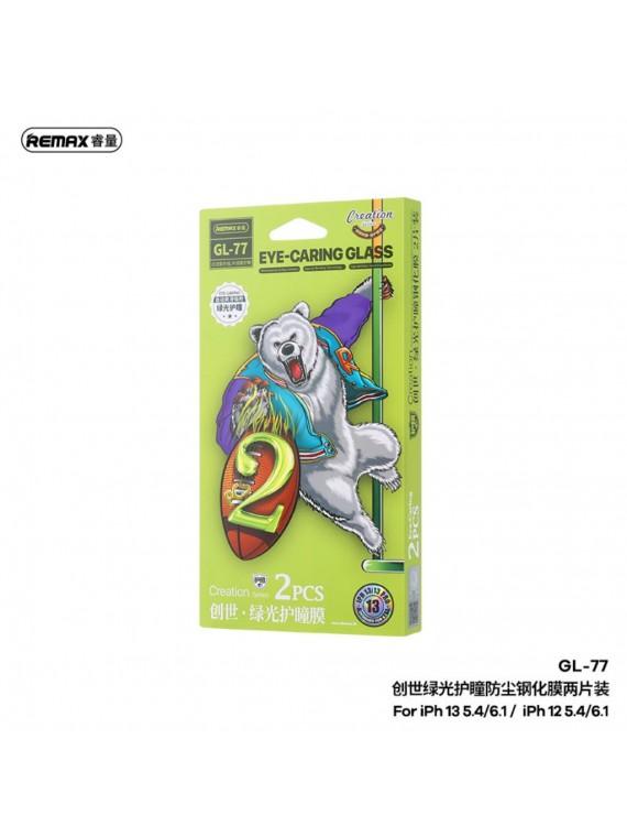 REMAX GL-77 Eye- Caring Tempered Glass for Iph 12 Pro Max 6.7