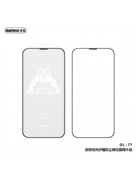 REMAX GL-77 Eye- Caring Tempered Glass for Iph 12 Pro Max 6.7