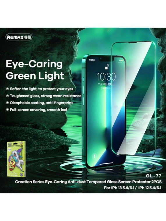 REMAX GL-77 Eye- Caring Tempered Glass for Iph 12 Pro Max 6.7