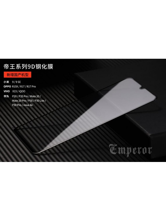 REMAX GL-32 9D Temper Glass For VIVO X23 Black