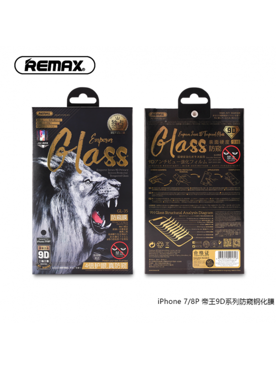 REMAX GL-35 9D Anti-Peeping Tempered Glass IPhone 7/8 Plus Black