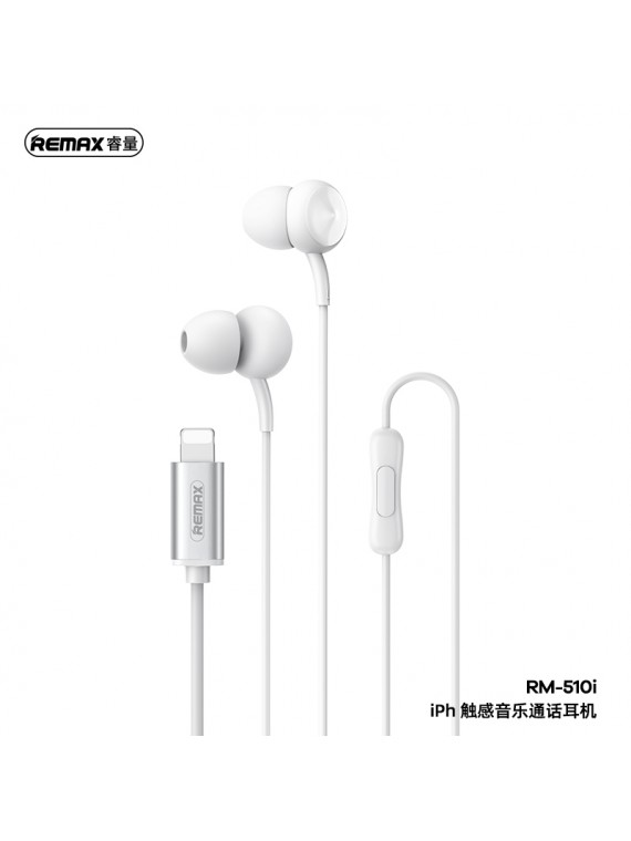 REMAX RM-510i  New Siley Series Wired Earphone for Music & Call WHITE