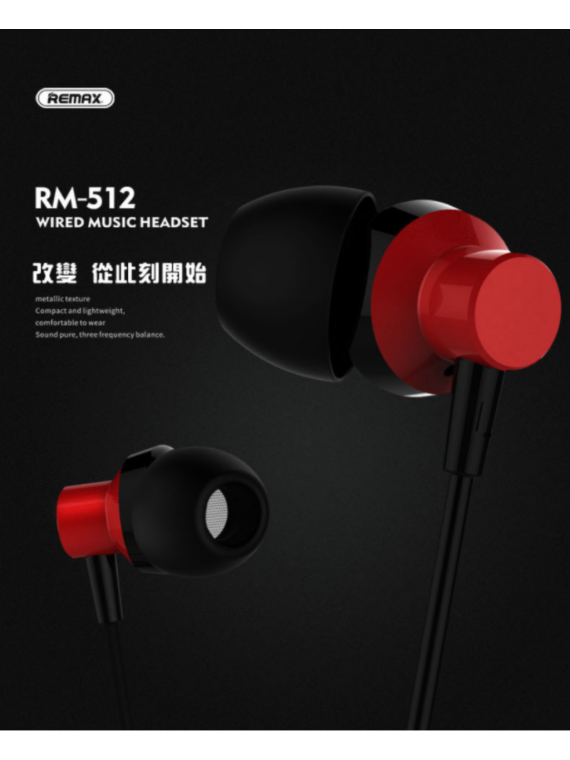 REMAX RM-512 Metal Wired Music Headset Red