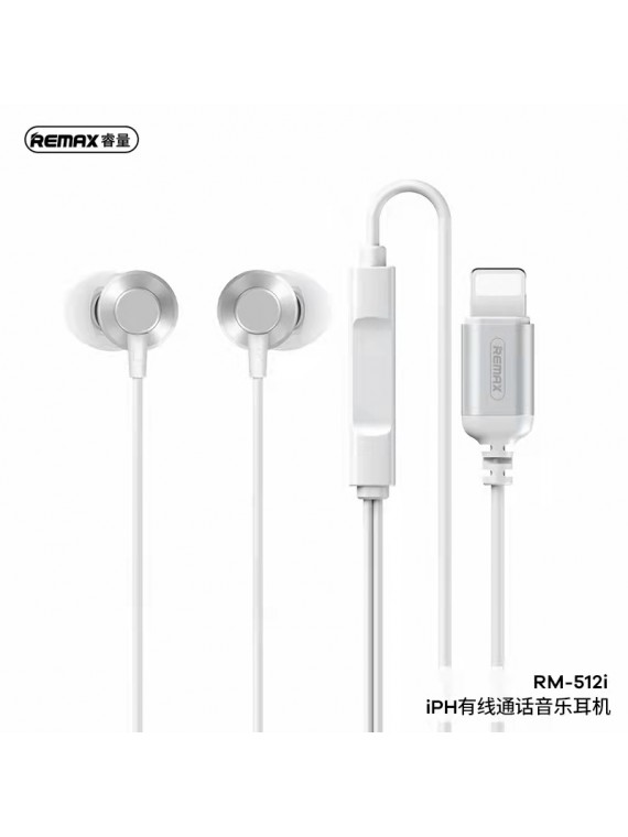 REMAX RM-512I Metal Wired Earphone For iPhone Silver