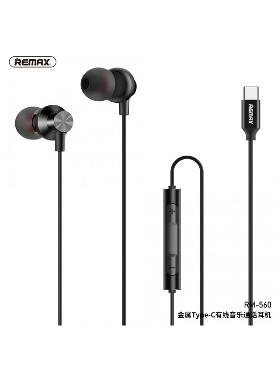 REMAX RM-560 Metal Wired Earphone for Type-C Black