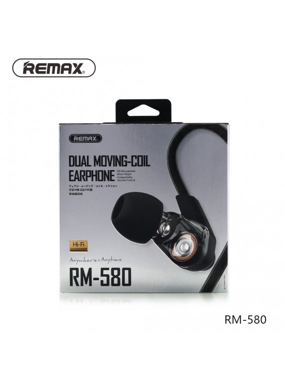REMAX RM-580 Double Moving-coil Earphone Black