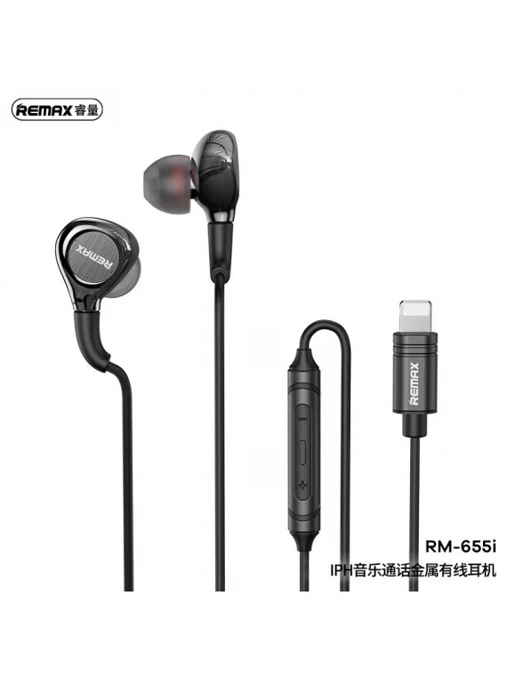 REMAX RM-655i iPhone Metal Wired Earphone for Music & Call Tarnish