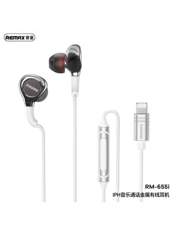 REMAX RM-655i iPhone Metal Wired Earphone for Music & Call Silver