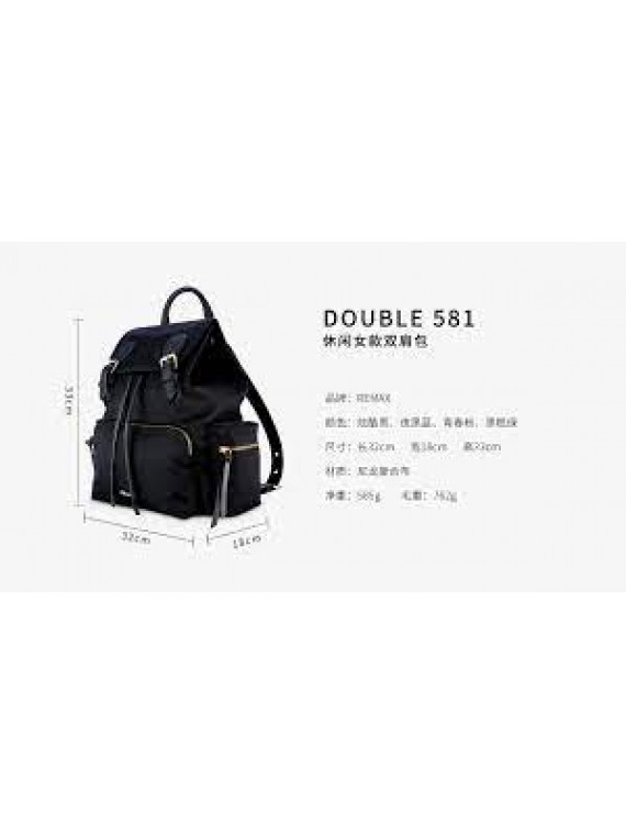REMAX Bag Double 581 Blue