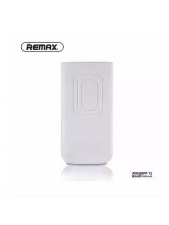 REMAX RPP-72 10000mAh Flinc Power Bank White
