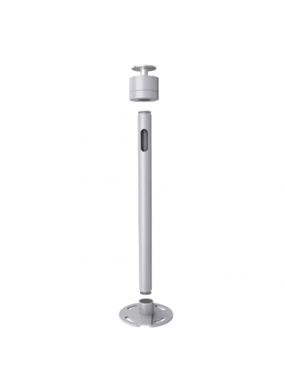 XGIMI Ceiling Bracket C225B SILVER