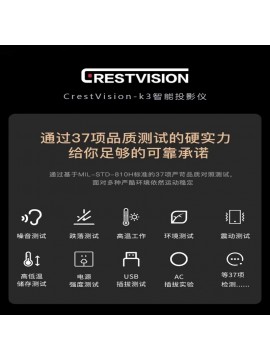 XGIMI K3 Crest Vision Projector Grey