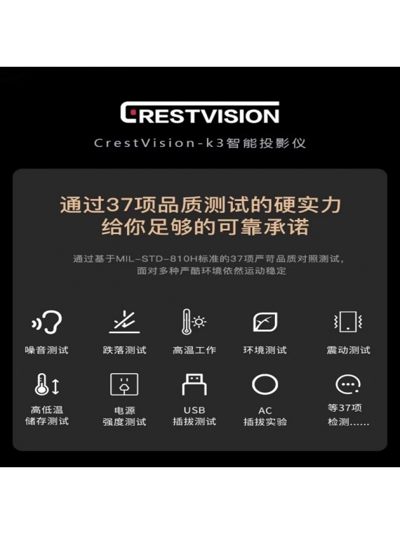 XGIMI K3 Crest Vision Projector Grey