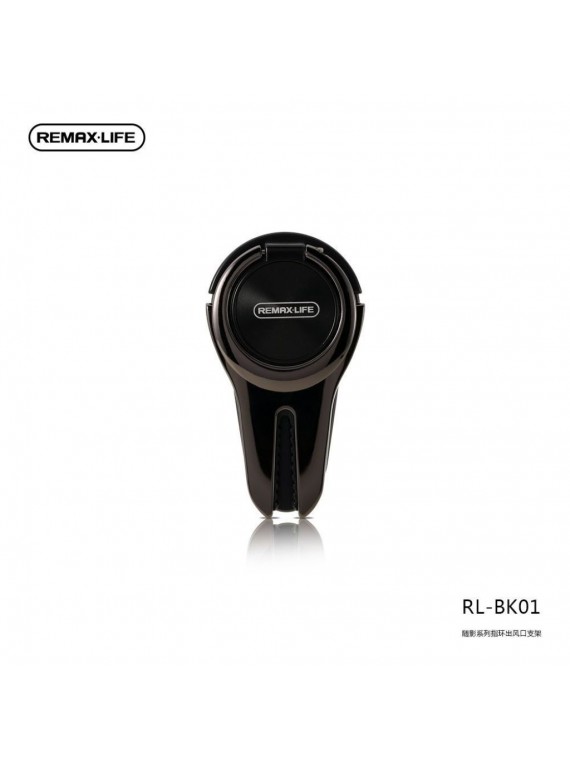 REMAXLIFE RL-BK01 SUIN Series Car Vent Phone Ring Stand Black