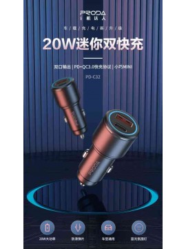 PRODA PD-C32 Gerry Series 18W Fast Car Charger black