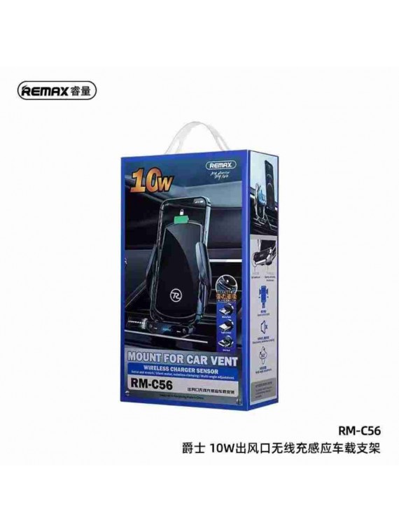 REMAX RM-C56 Jazz Series 10W Wireless Charging Holder for Car Vent Silver