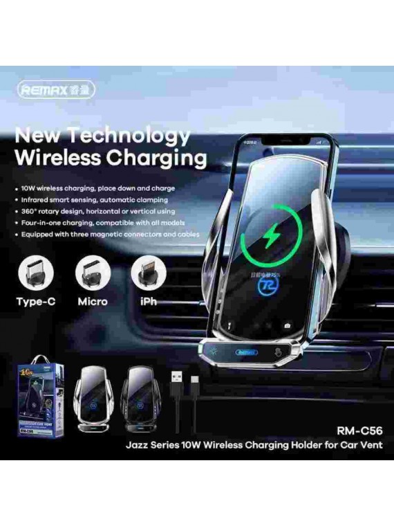 REMAX RM-C56 Jazz Series 10W Wireless Charging Holder for Car Vent Silver